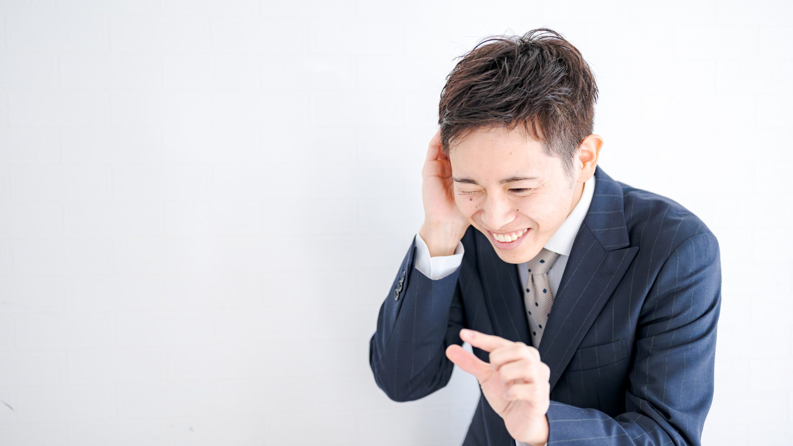 Chotto — the small Japanese word that does most of the social work