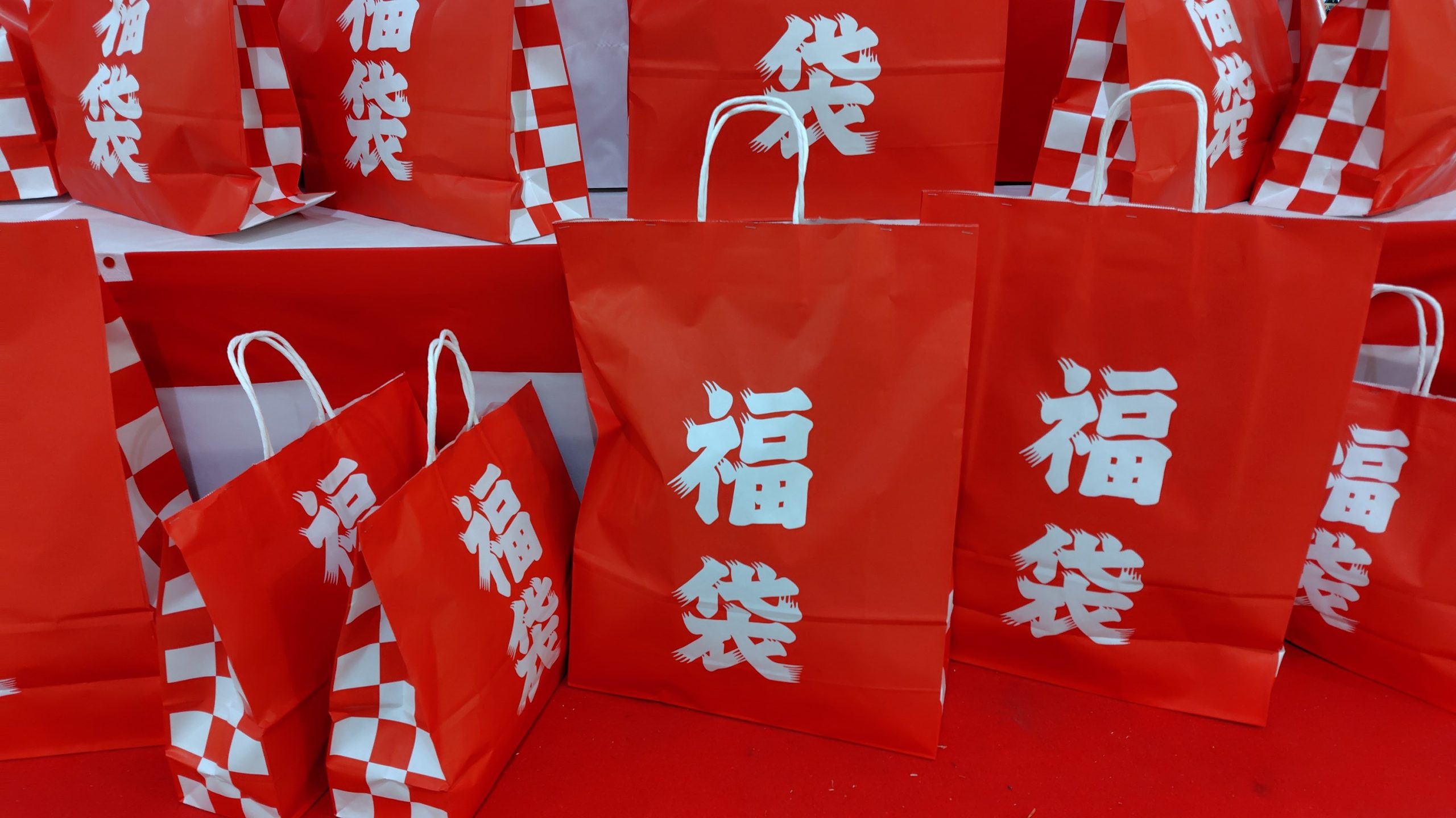 Fukubukuro — the lucky bag mystery shopping you queue for