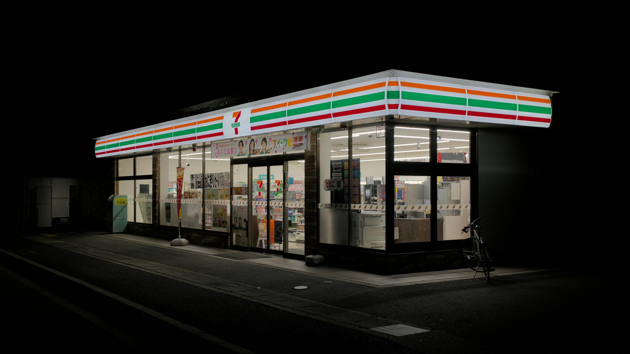 Japanese convenience store guide — what to buy, what services to use, and the small etiquette