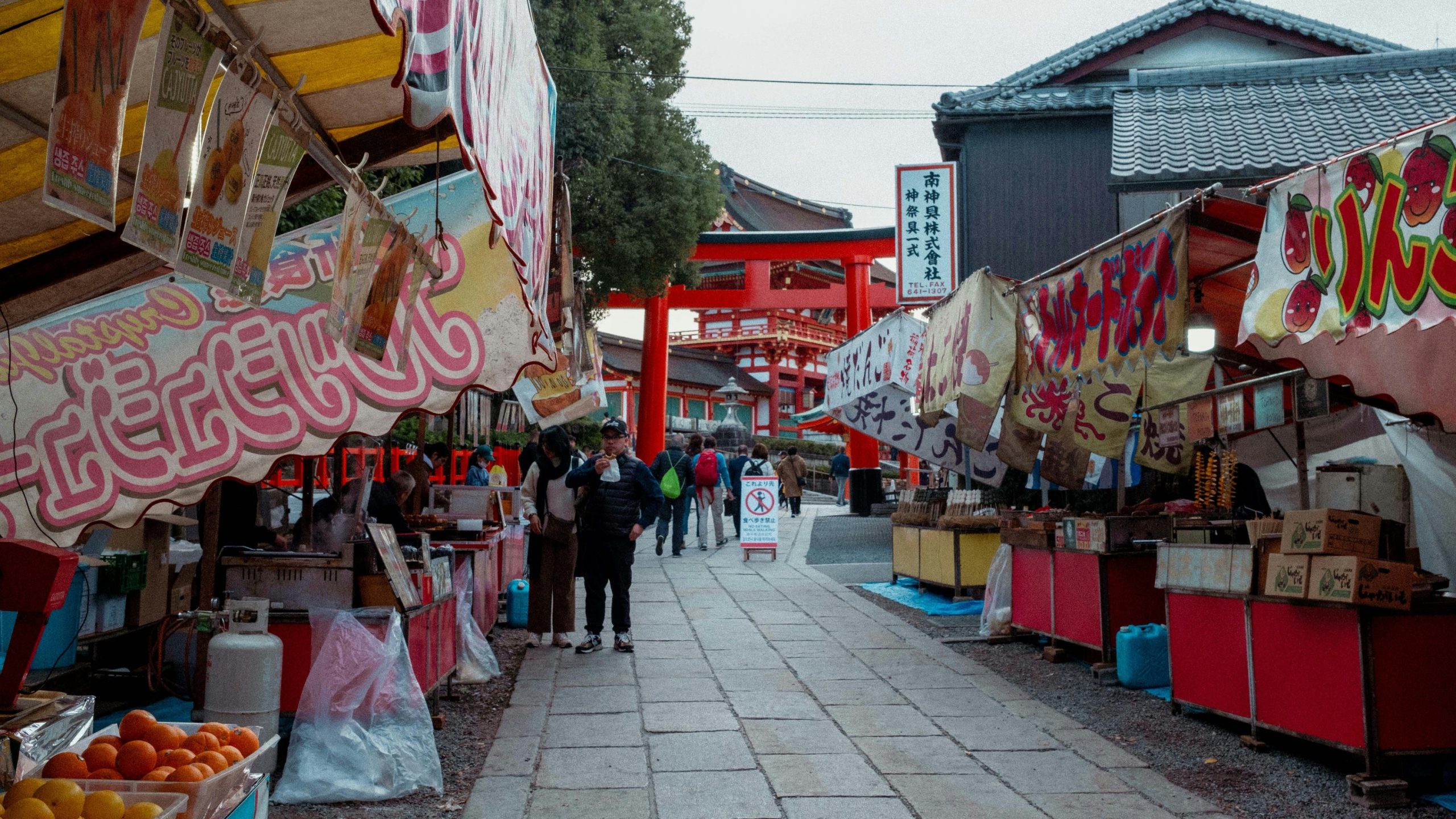 Japanese culture facts — what to know, in the order that actually helps