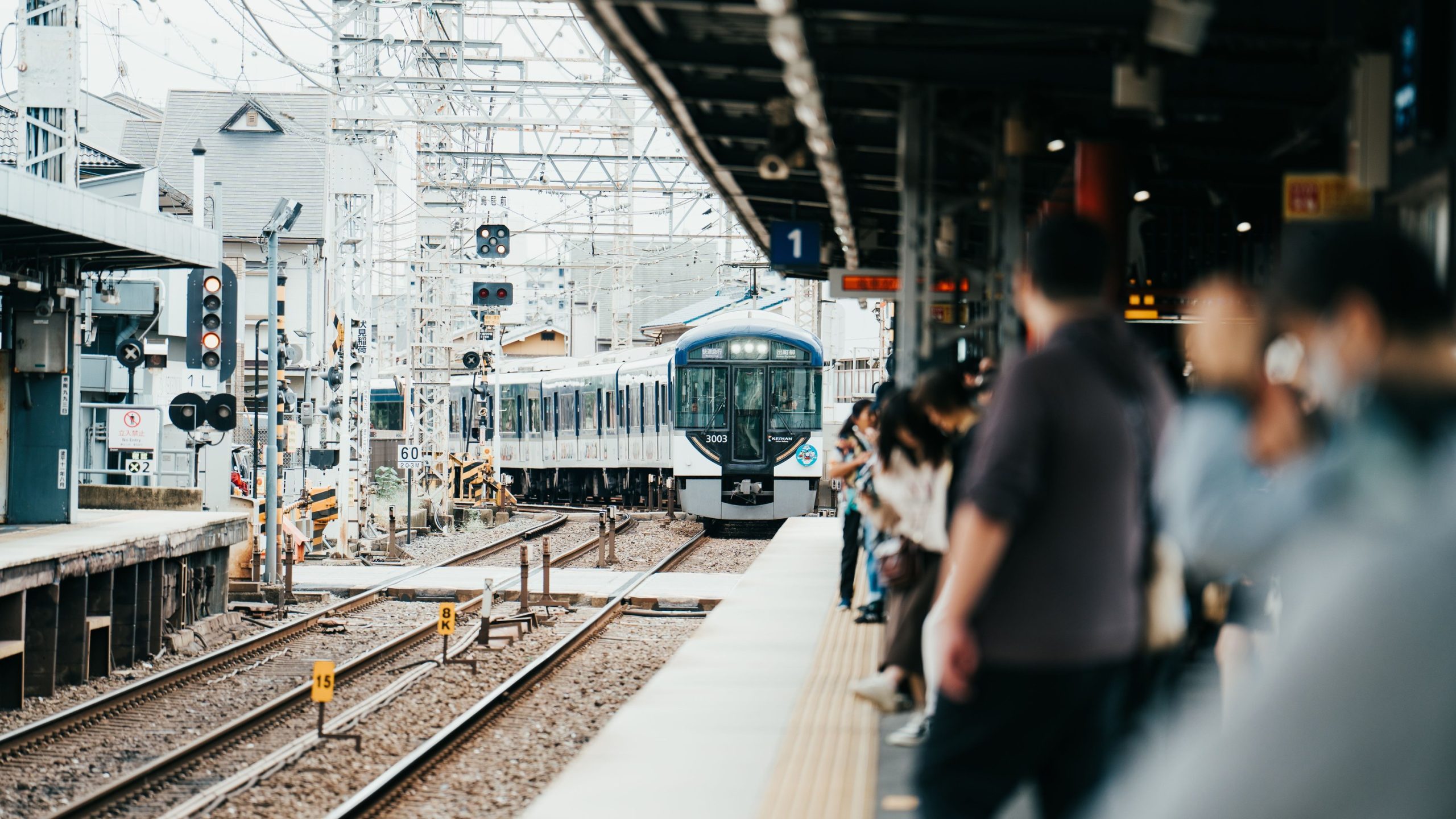 Tokyo Implicit Rulebook ① — Japanese train etiquette