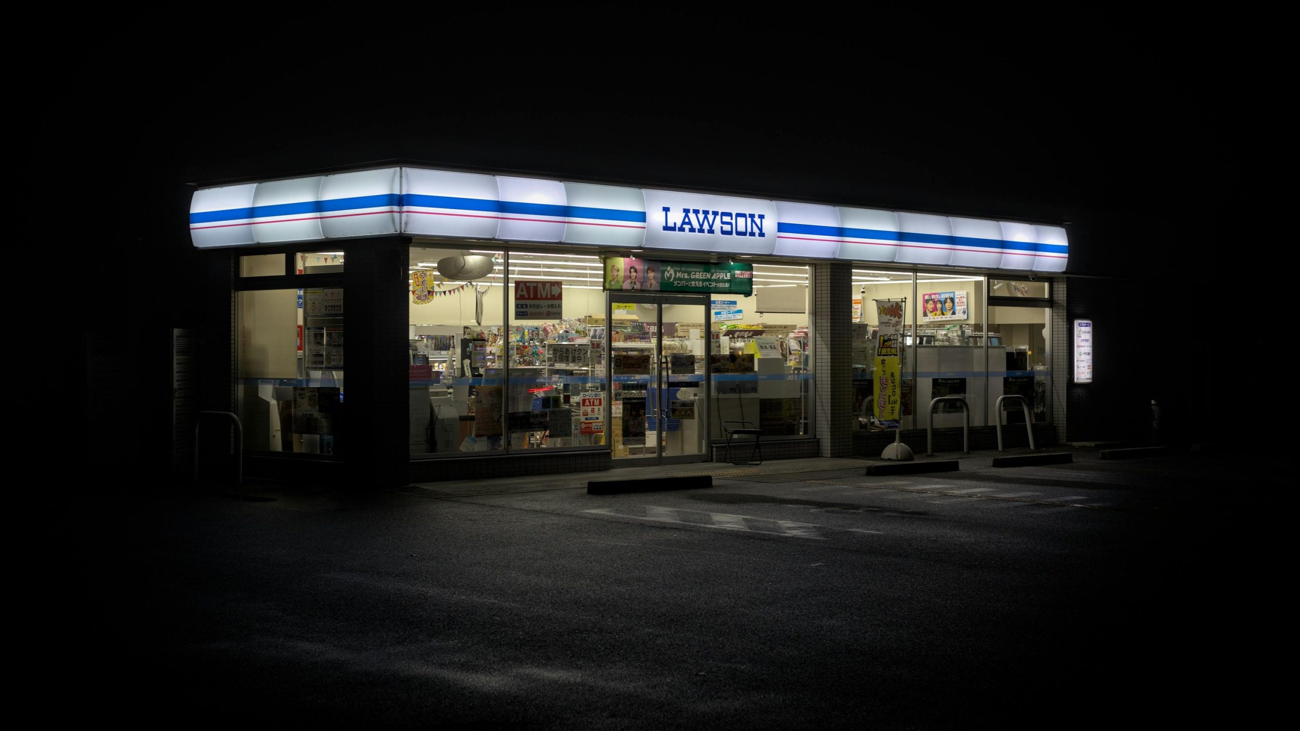 Konbini — the convenience store as cultural infrastructure