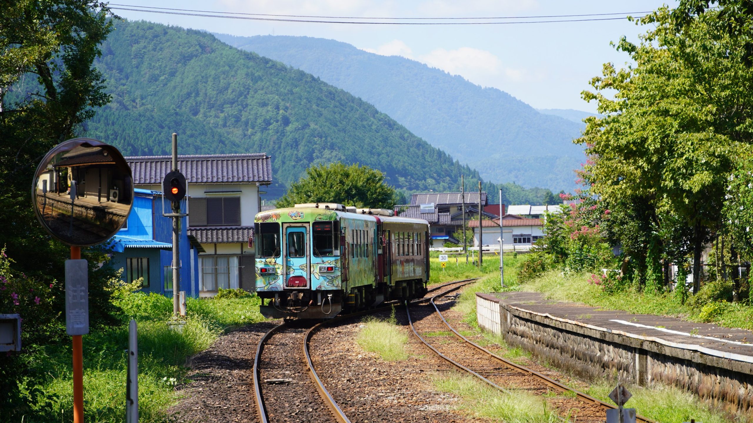 Natsukashii — the Japanese word for warm, recognizing nostalgia