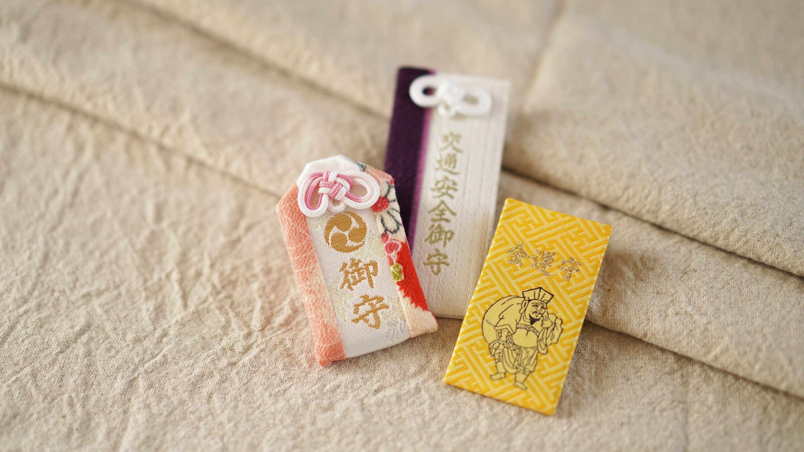 Omamori — the small embroidered amulet for every situation