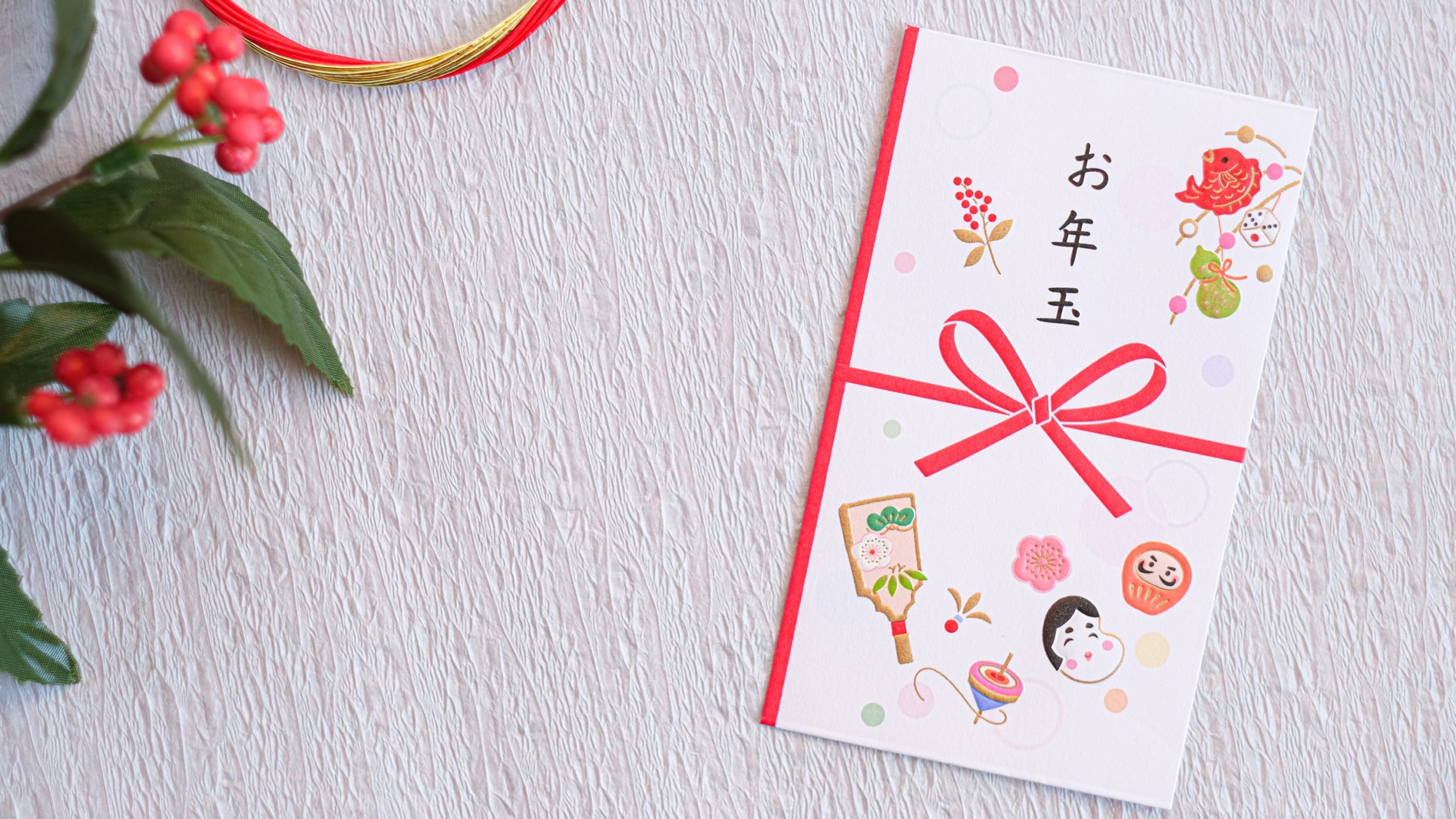 Otoshidama — the new year envelope of money for children