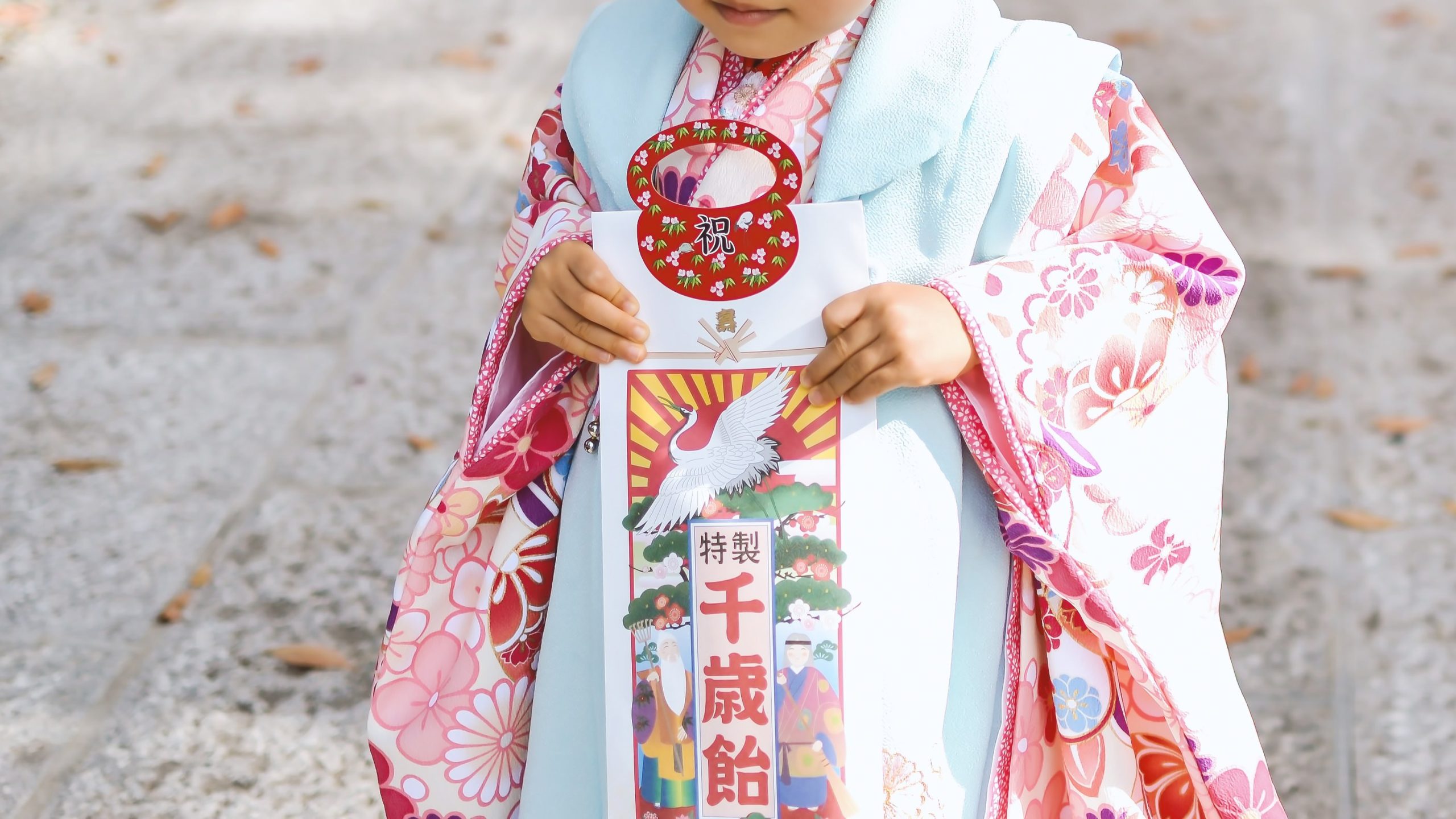 Shichi-Go-San — the festival for children at three, five, seven