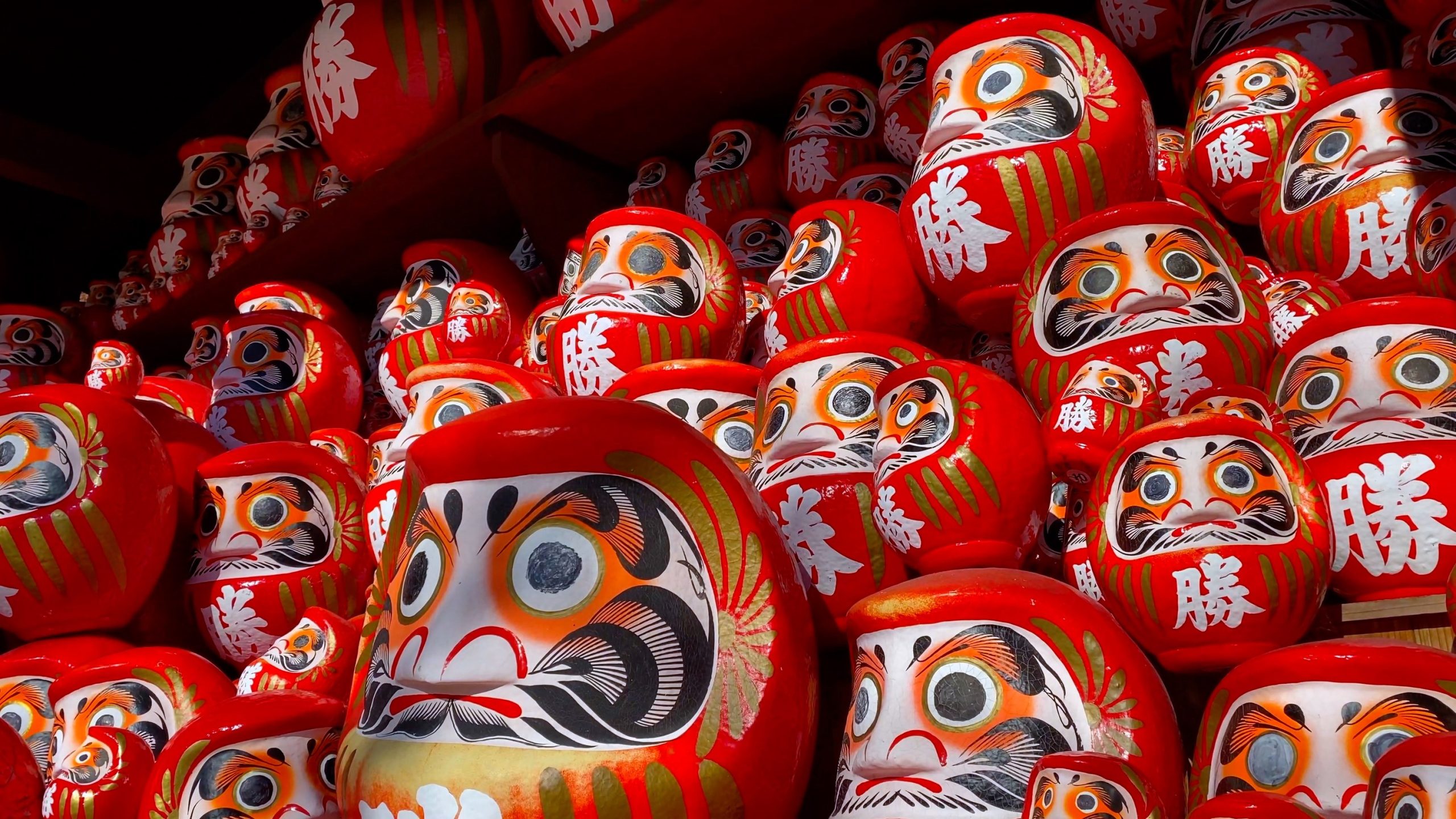 Daruma — the doll you paint one eye on, then the other