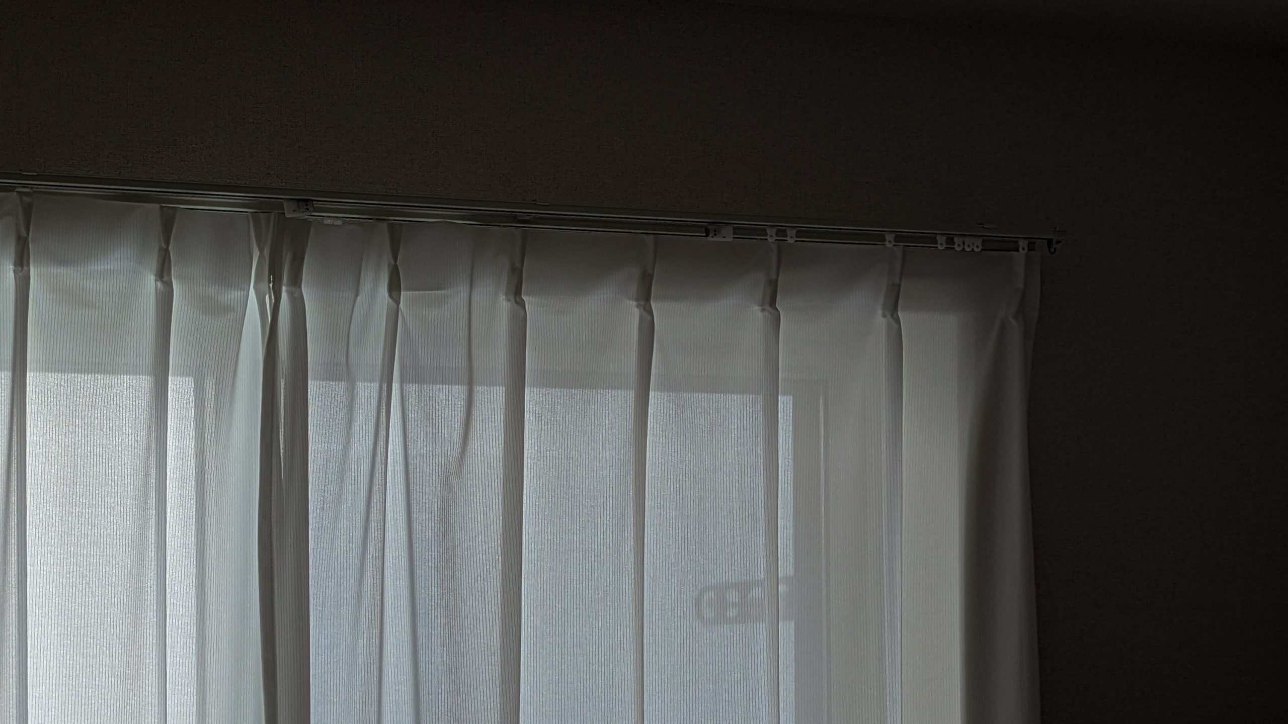 Hikikomori — the social withdrawal Japan has a name for