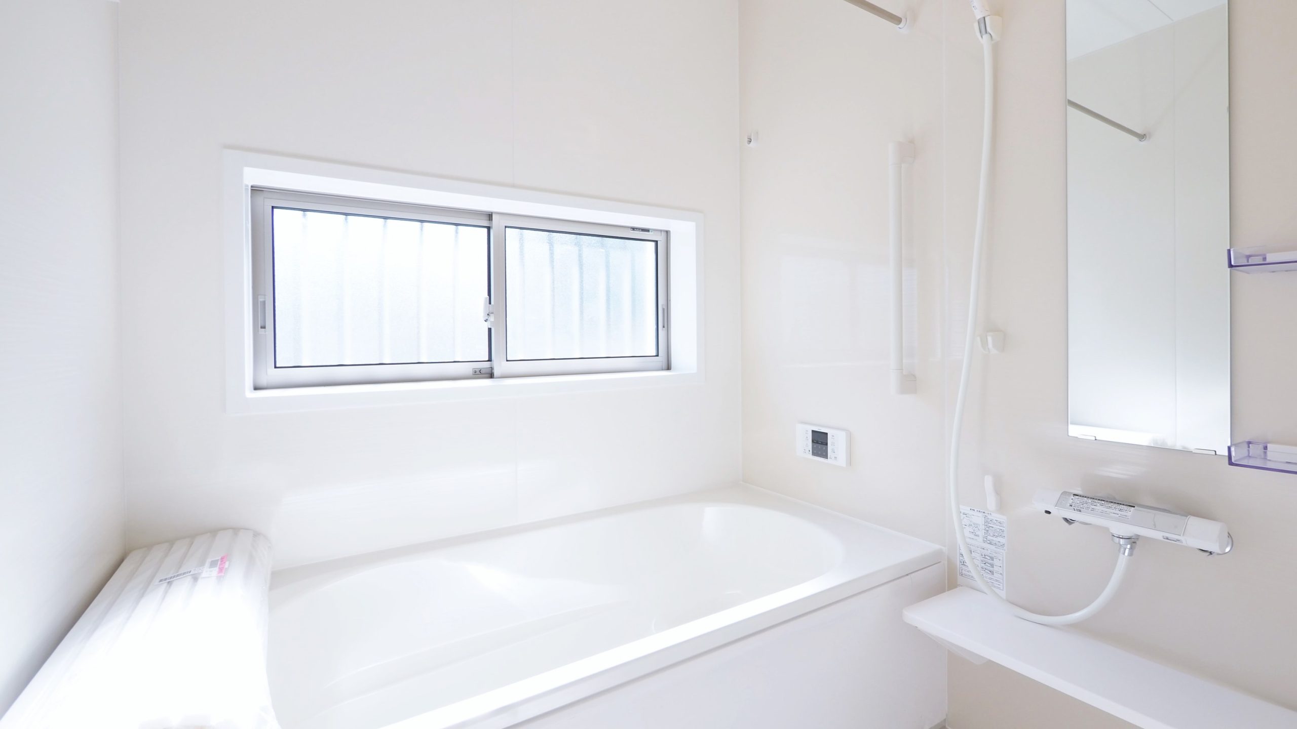 Ofuro — the bath as evening ritual, not hygiene